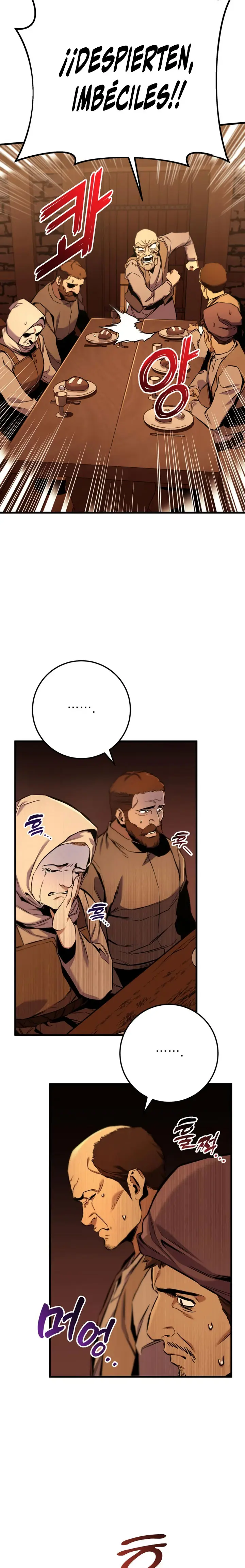 El Ascenso del Caballero Errante Capítulo 15 - Page 21