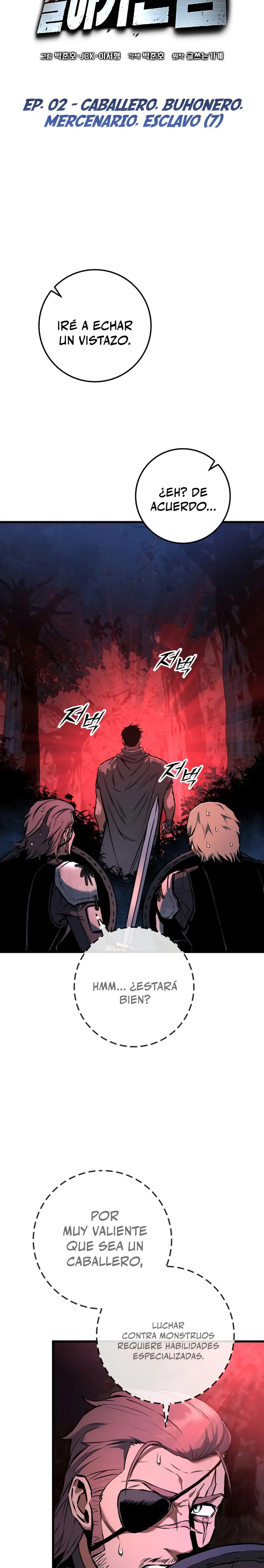 El Ascenso del Caballero Errante Capítulo 17 - Page 3