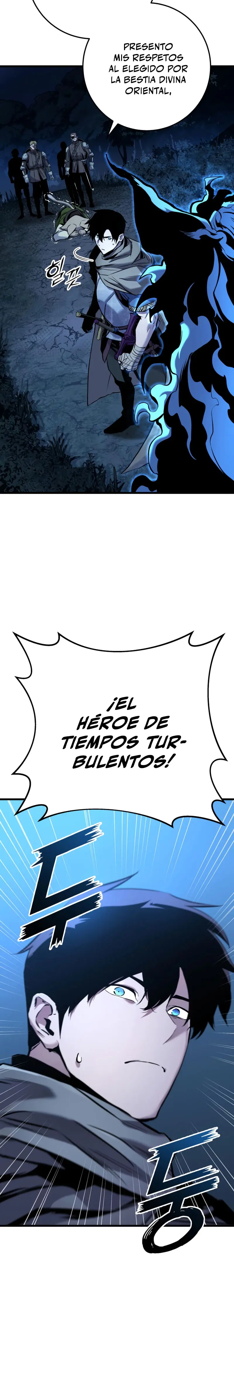El Ascenso del Caballero Errante Capítulo 17 - Page 34