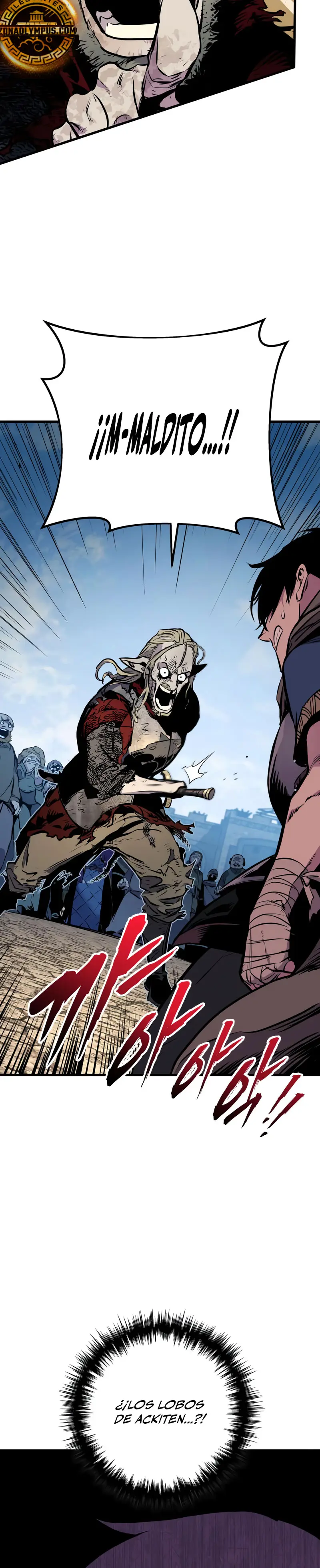 El Ascenso del Caballero Errante Capítulo 18 - Page 33