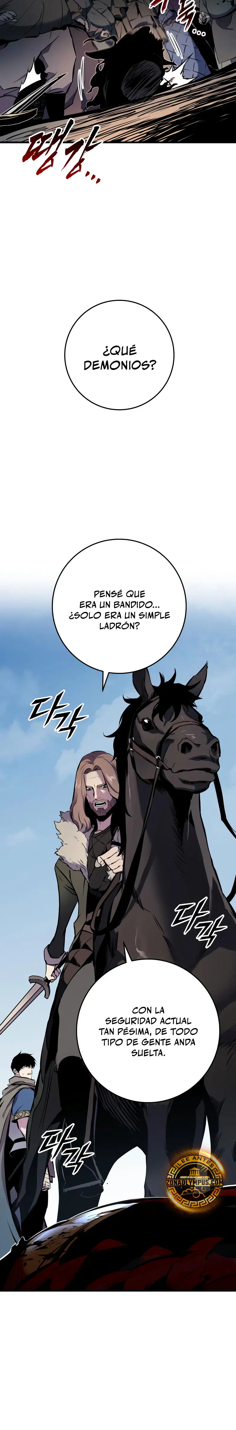 El Ascenso del Caballero Errante Capítulo 18 - Page 37