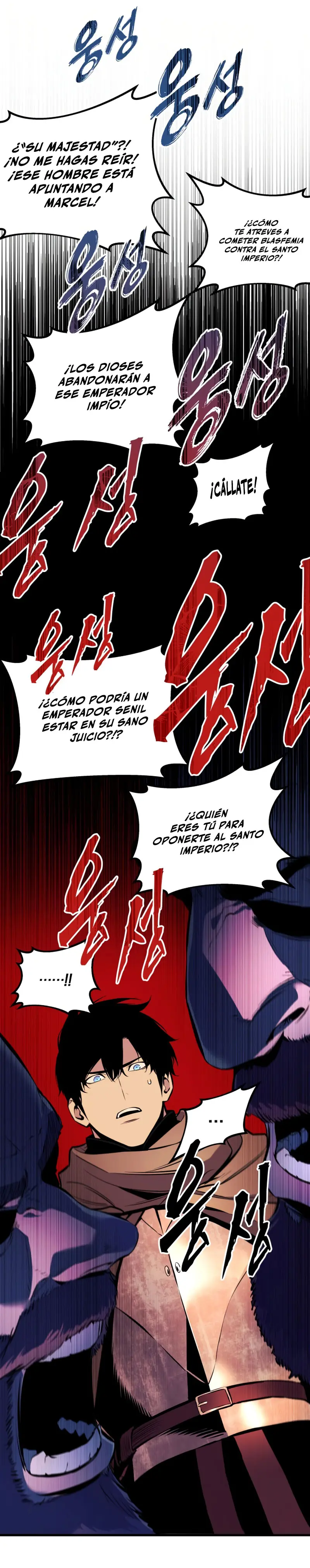 El Ascenso del Caballero Errante Capítulo 19 - Page 62