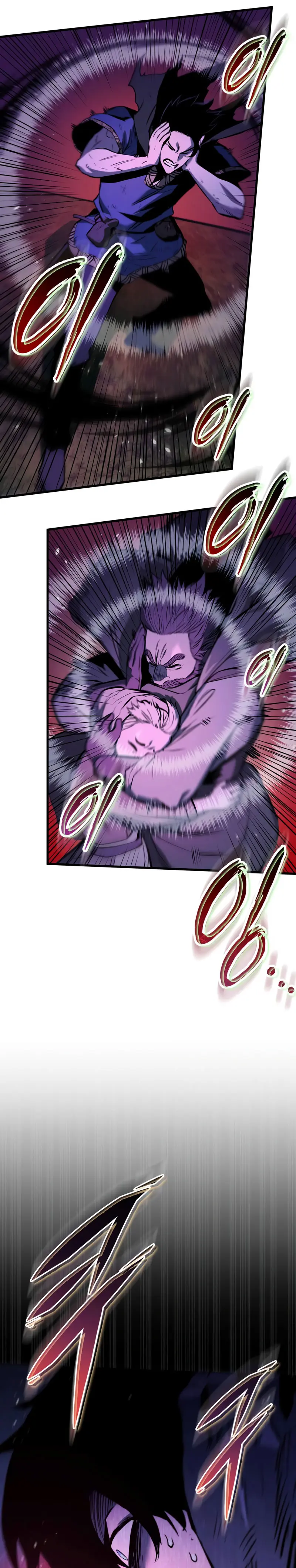 El Ascenso del Caballero Errante Capítulo 2 - Page 28