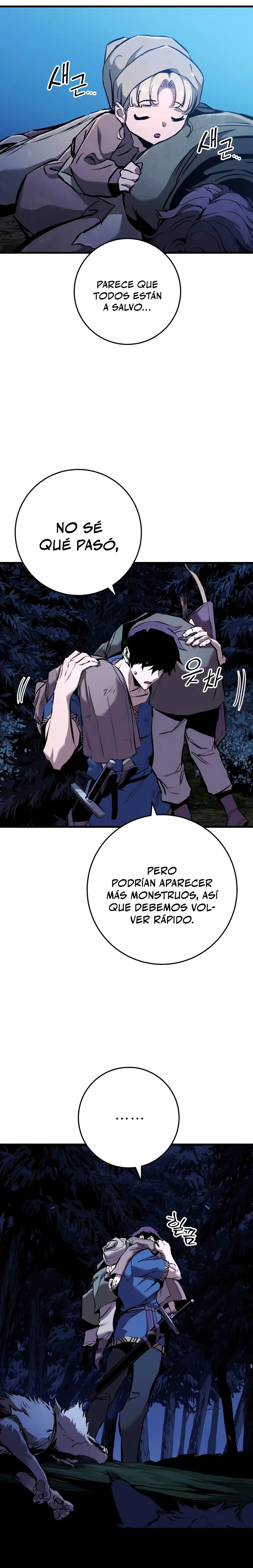 El Ascenso del Caballero Errante Capítulo 2 - Page 34