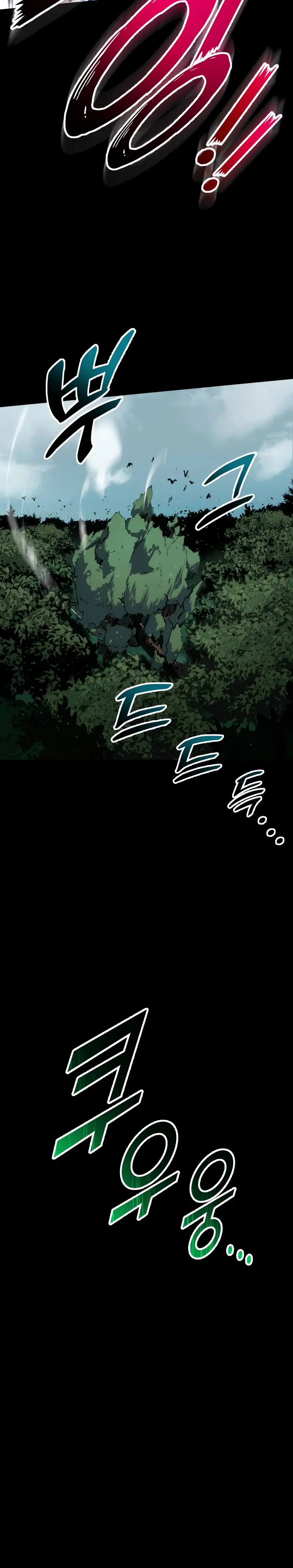 El Ascenso del Caballero Errante Capítulo 2 - Page 9