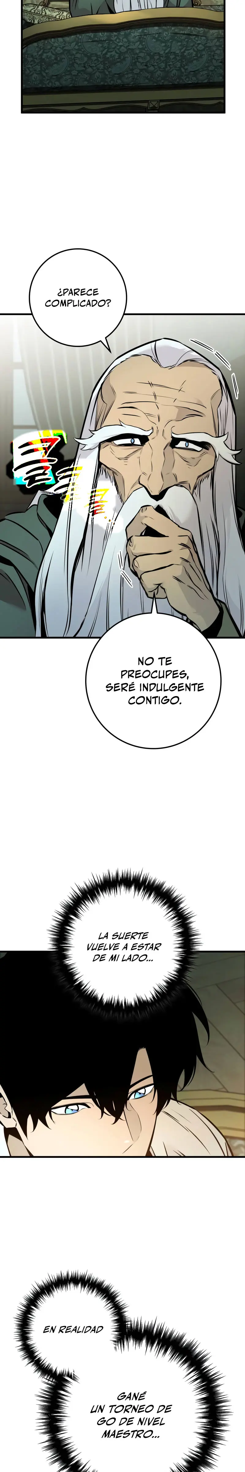 El Ascenso del Caballero Errante Capítulo 20 - Page 27