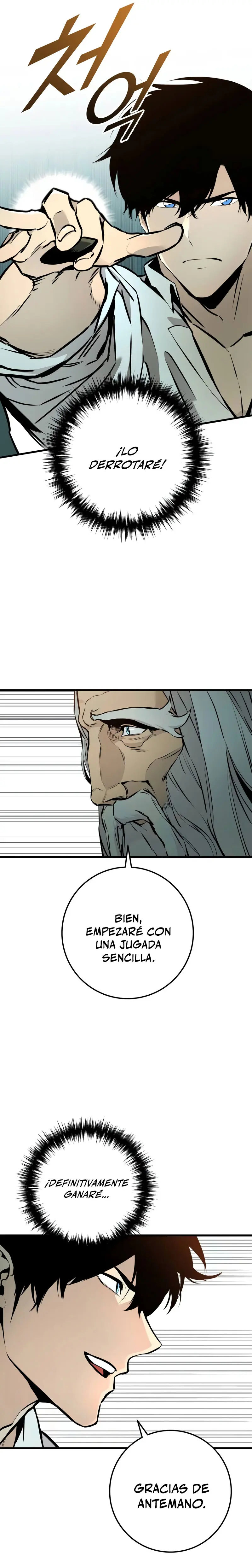El Ascenso del Caballero Errante Capítulo 20 - Page 29