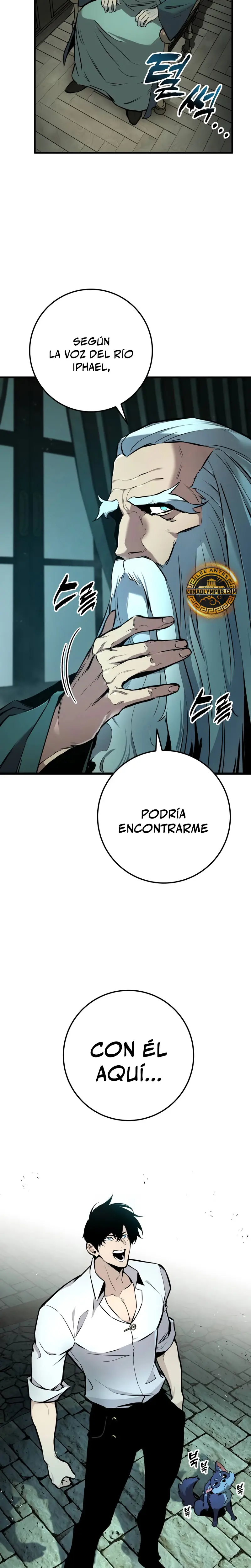 El Ascenso del Caballero Errante Capítulo 20 - Page 6