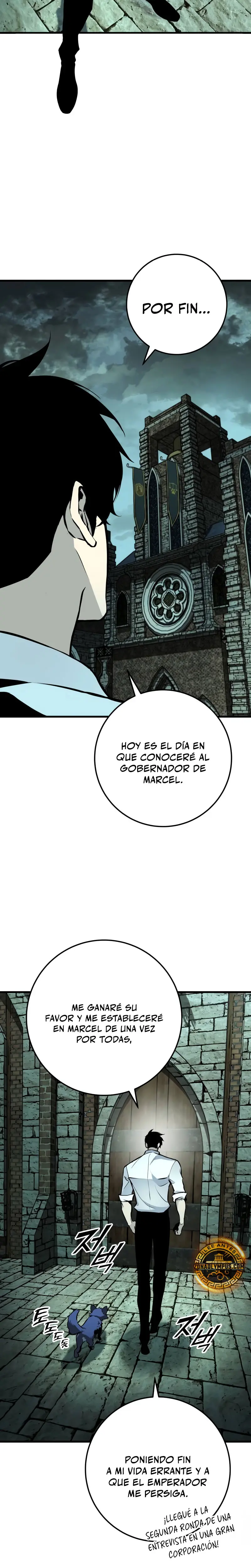 El Ascenso del Caballero Errante Capítulo 20 - Page 7