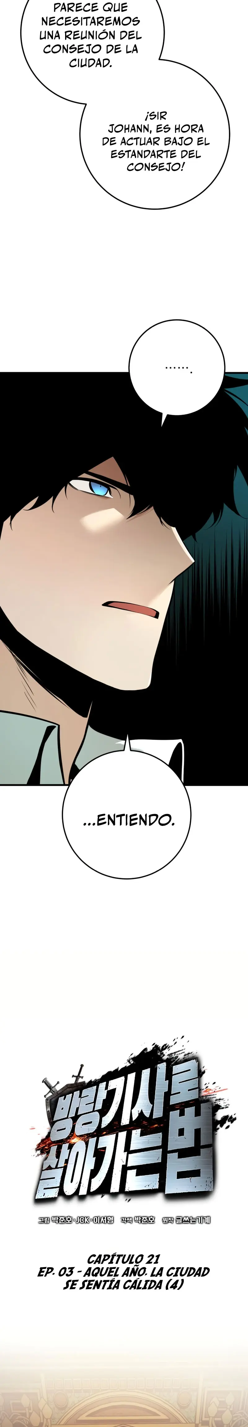 El Ascenso del Caballero Errante Capítulo 21 - Page 18