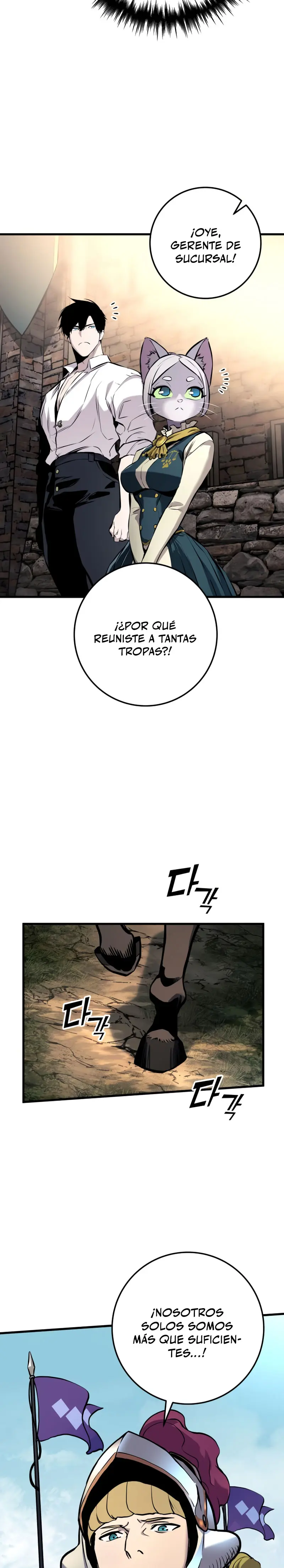 El Ascenso del Caballero Errante Capítulo 22 - Page 21