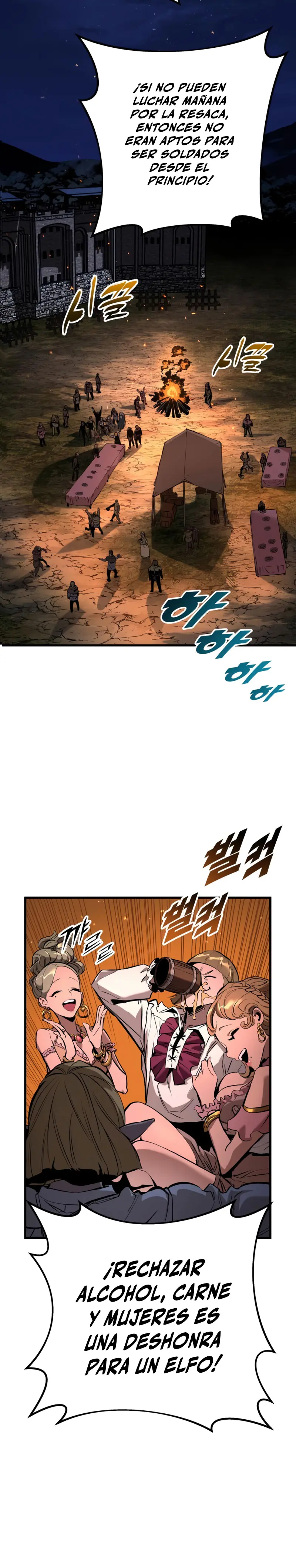 El Ascenso del Caballero Errante Capítulo 22 - Page 31