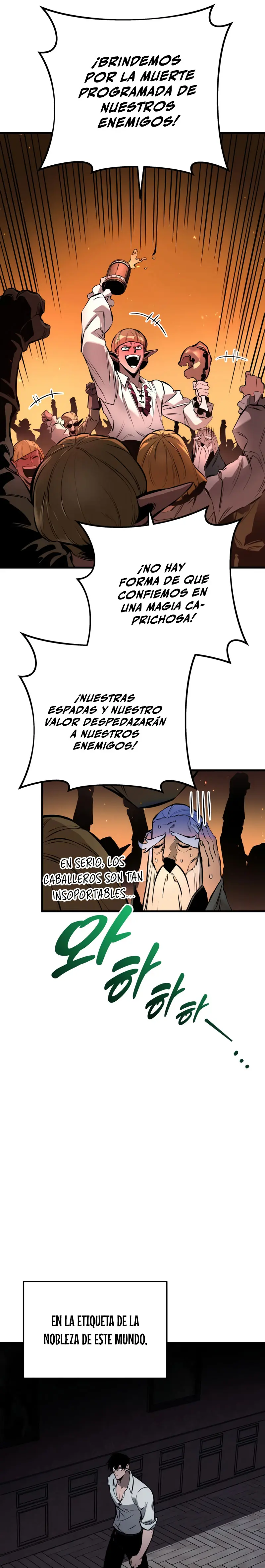 El Ascenso del Caballero Errante Capítulo 22 - Page 32