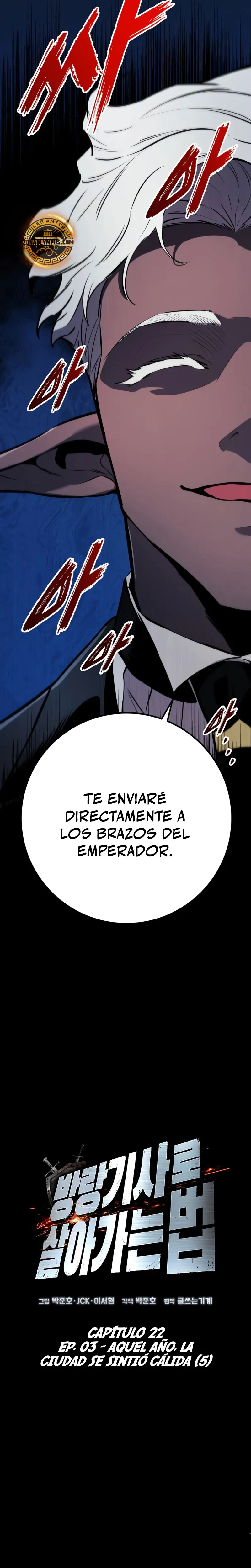 El Ascenso del Caballero Errante Capítulo 22 - Page 7