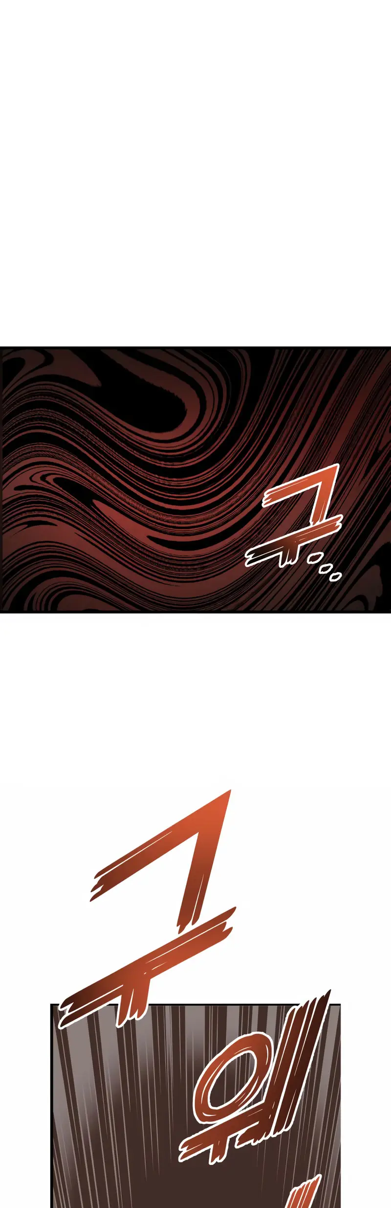 El Ascenso del Caballero Errante Capítulo 23 - Page 16
