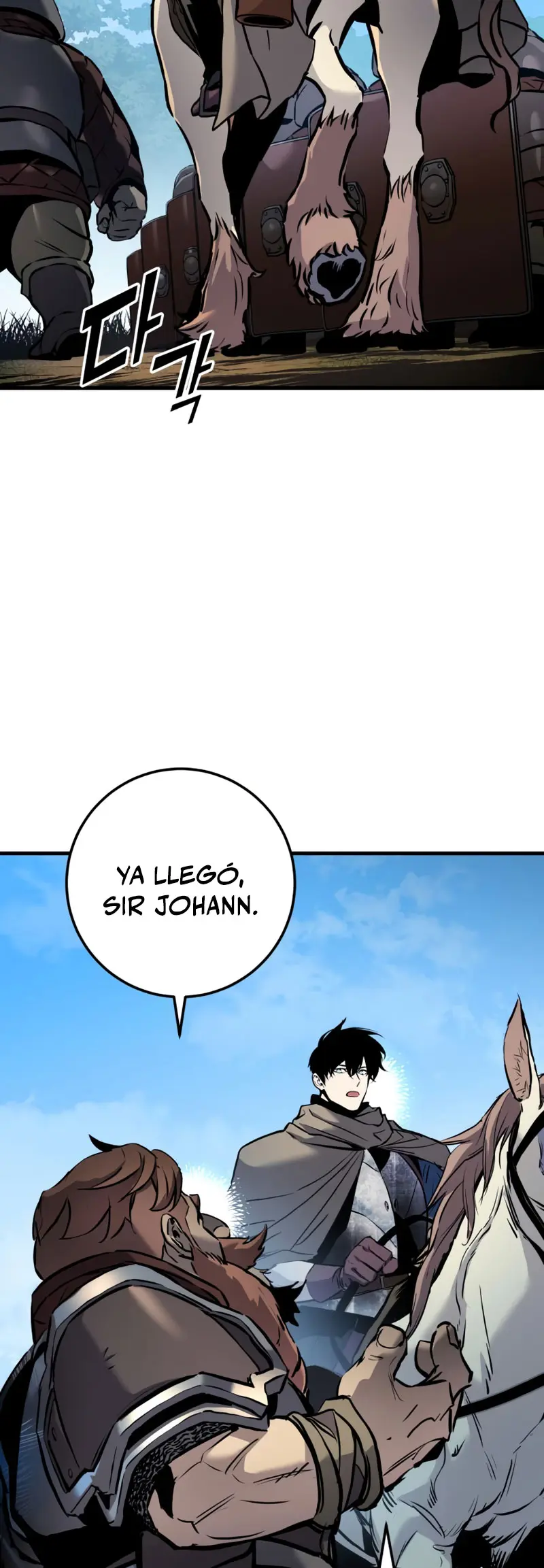 El Ascenso del Caballero Errante Capítulo 24 - Page 15