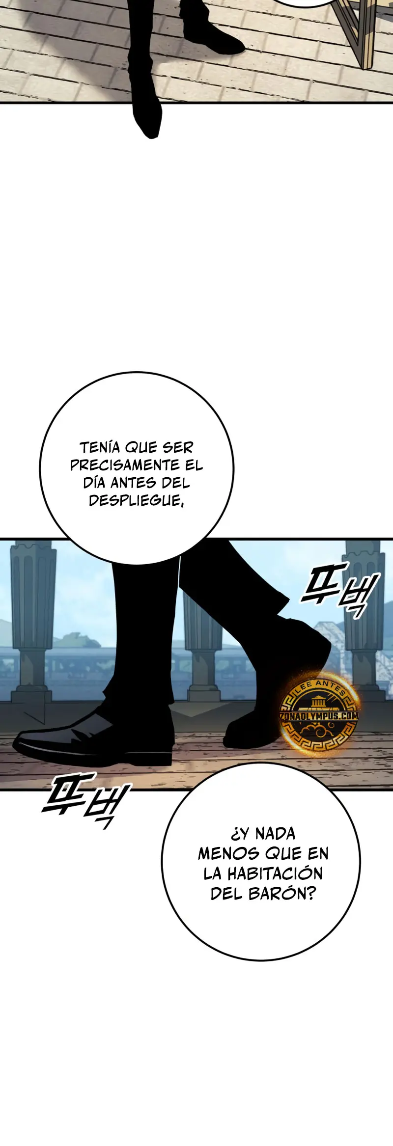 El Ascenso del Caballero Errante Capítulo 24 - Page 33