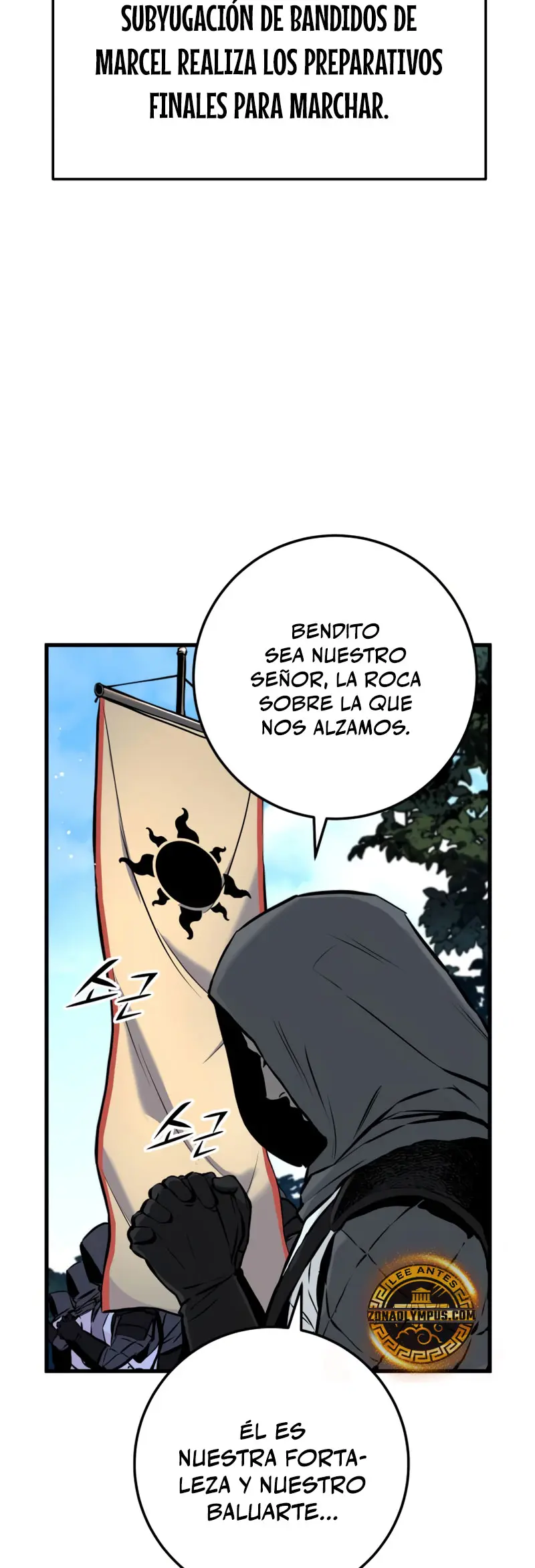 El Ascenso del Caballero Errante Capítulo 24 - Page 7