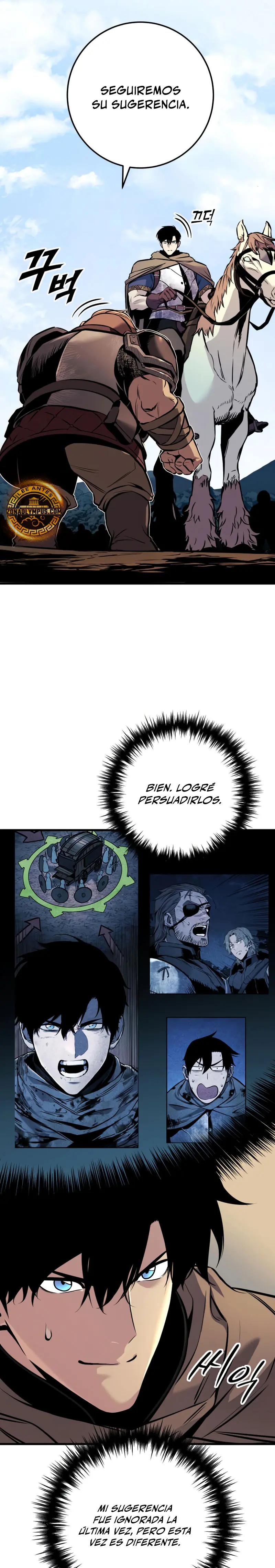 El Ascenso del Caballero Errante Capítulo 24 - Page 79