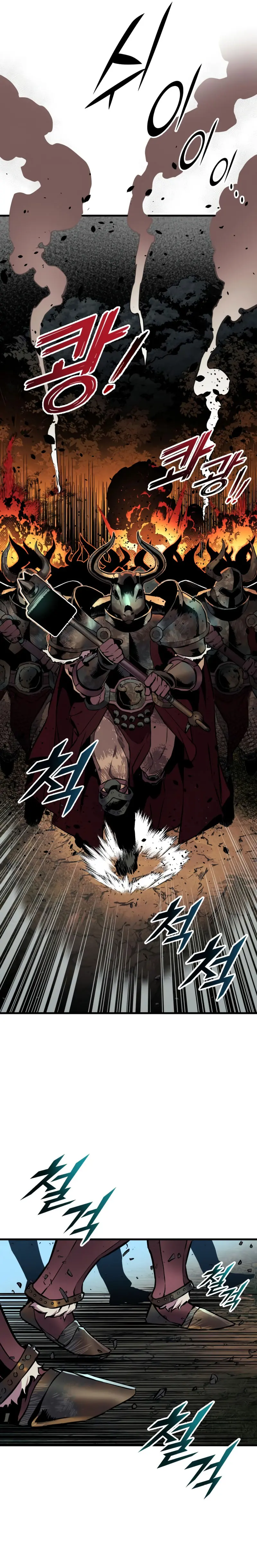 El Ascenso del Caballero Errante Capítulo 25 - Page 20