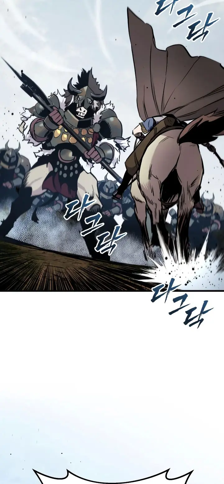 El Ascenso del Caballero Errante Capítulo 26 - Page 4