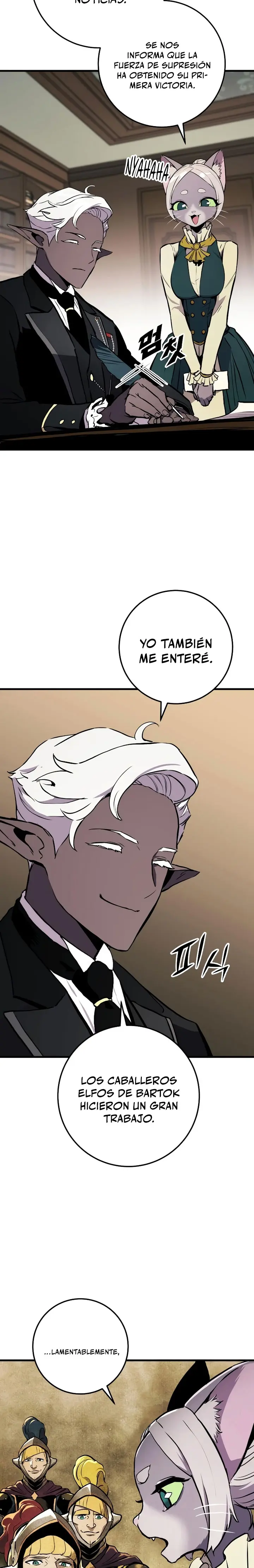 El Ascenso del Caballero Errante Capítulo 26 - Page 48