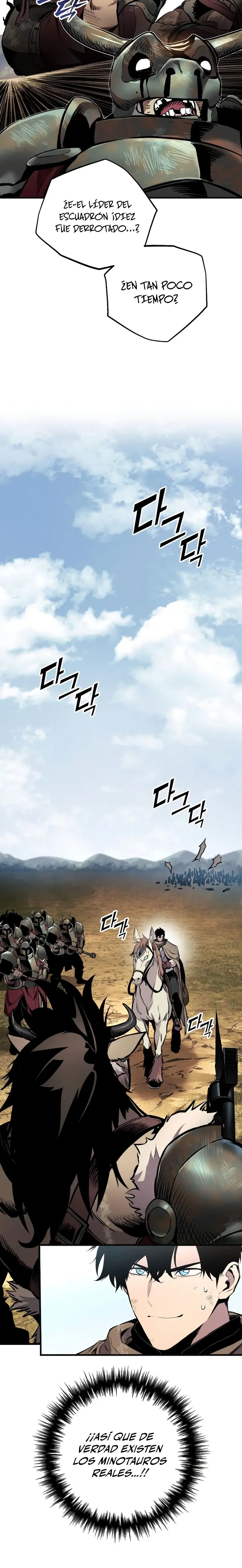 El Ascenso del Caballero Errante Capítulo 26 - Page 9