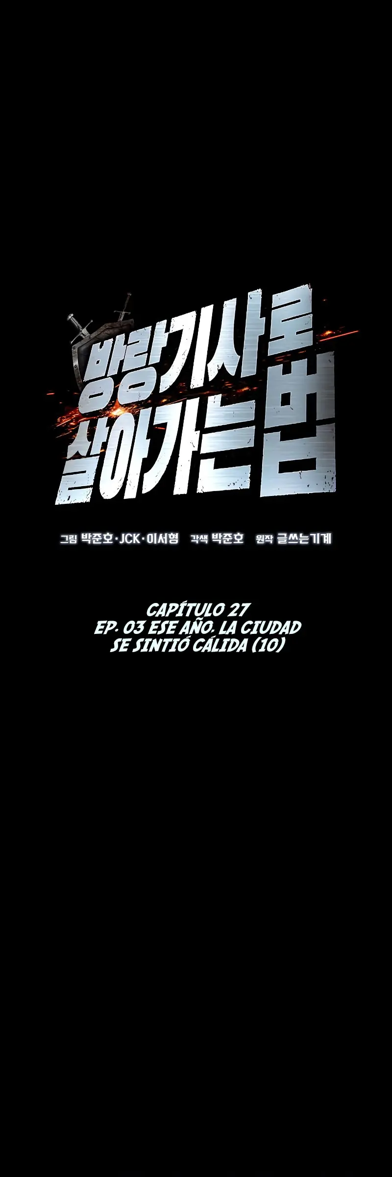 El Ascenso del Caballero Errante Capítulo 27 - Page 44