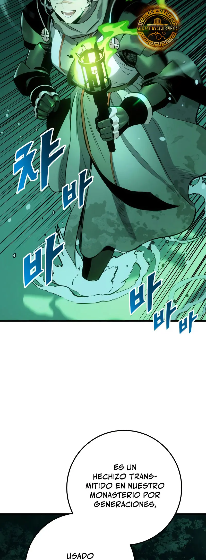 El Ascenso del Caballero Errante Capítulo 28 - Page 20