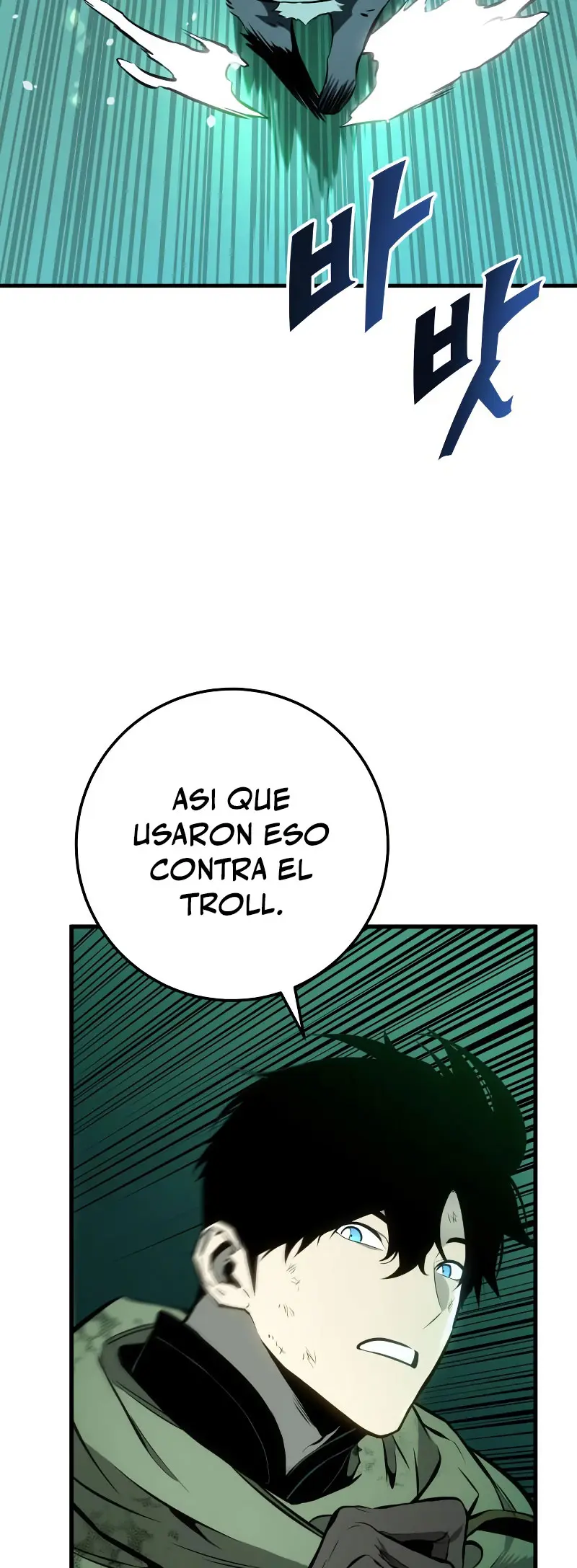 El Ascenso del Caballero Errante Capítulo 28 - Page 22