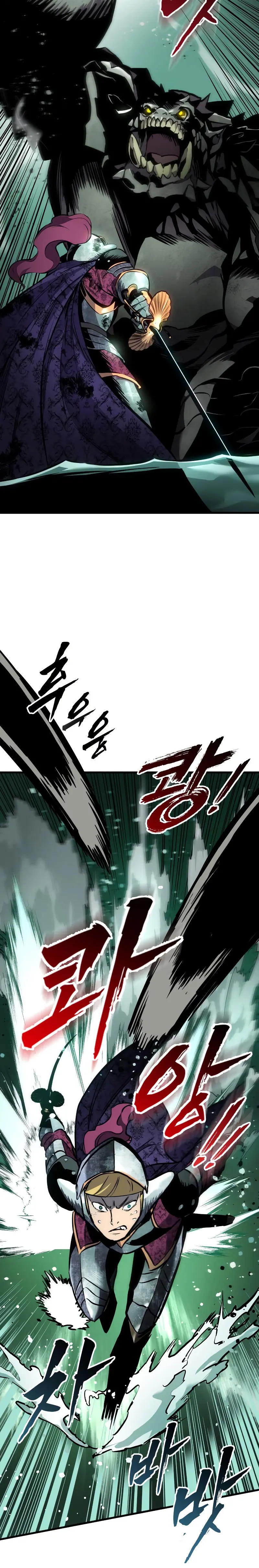 El Ascenso del Caballero Errante Capítulo 28 - Page 44
