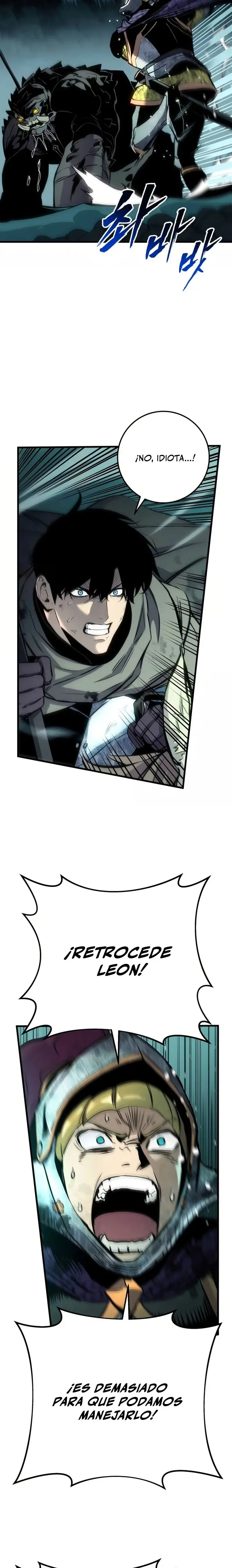 El Ascenso del Caballero Errante Capítulo 29 - Page 16