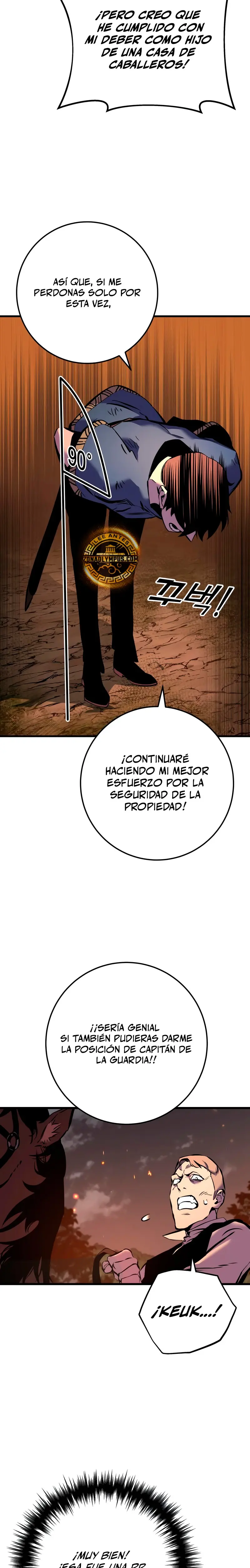 El Ascenso del Caballero Errante Capítulo 3 - Page 8
