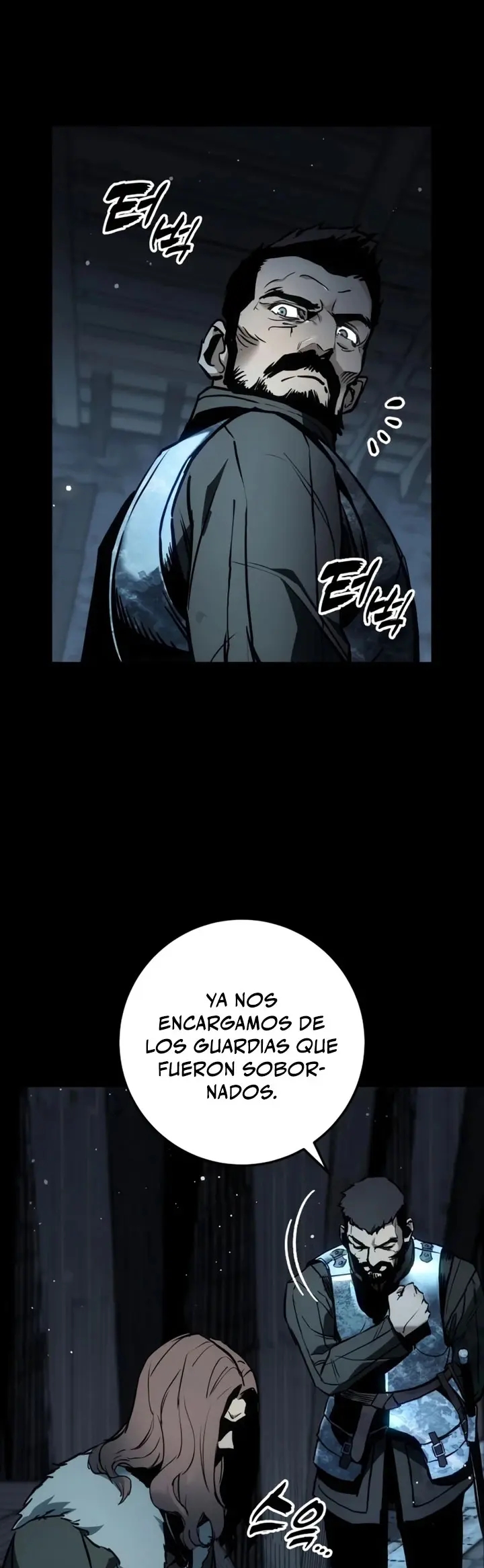 El Ascenso del Caballero Errante Capítulo 30 - Page 12
