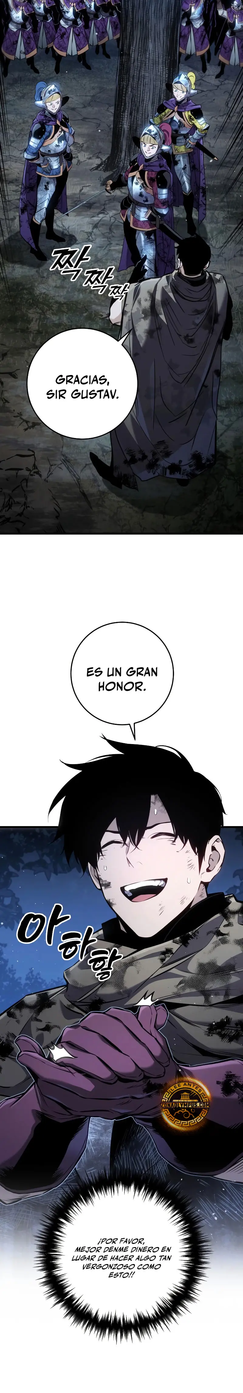 El Ascenso del Caballero Errante Capítulo 32 - Page 27