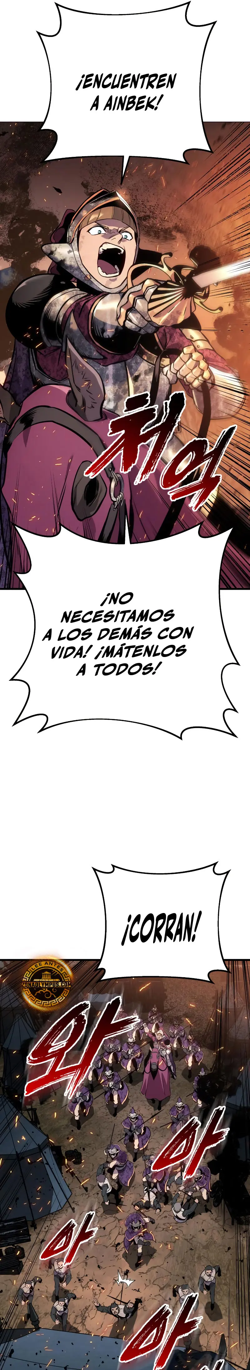El Ascenso del Caballero Errante Capítulo 32 - Page 58
