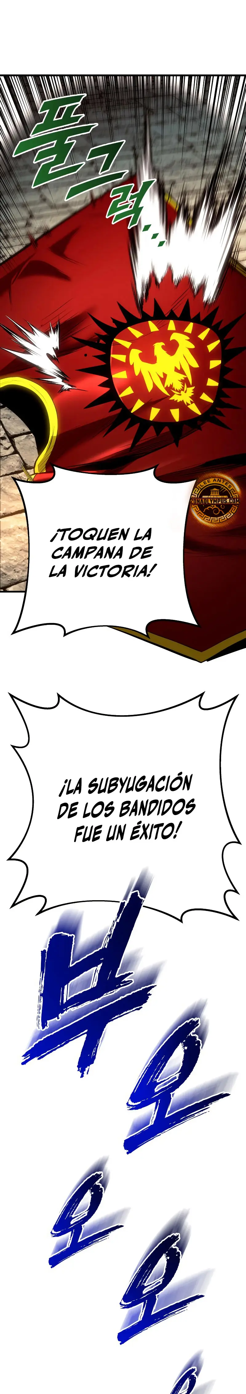 El Ascenso del Caballero Errante Capítulo 34 - Page 25