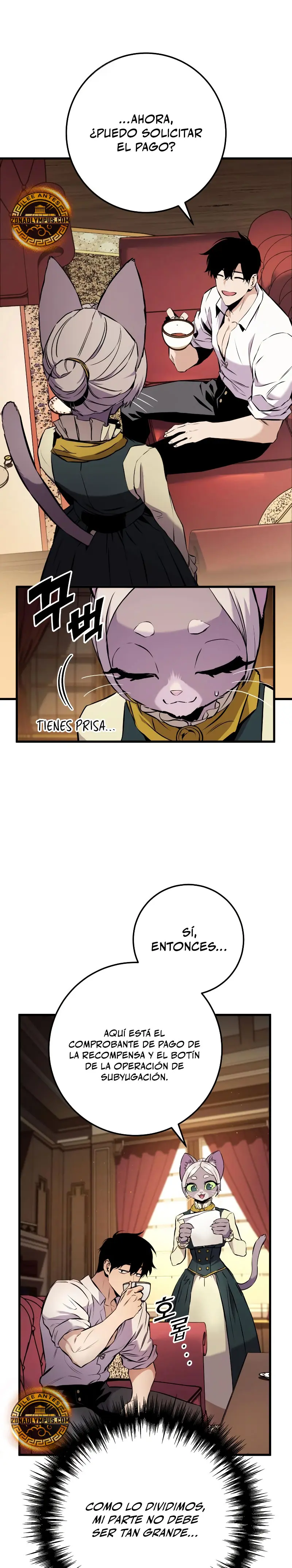 El Ascenso del Caballero Errante Capítulo 34 - Page 35