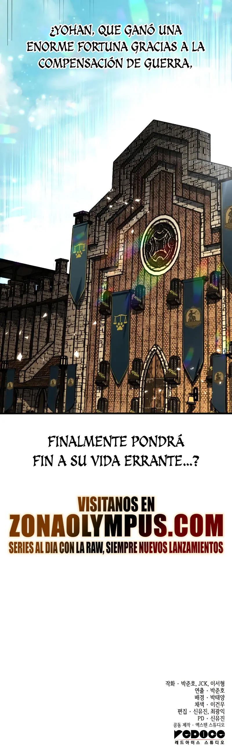 El Ascenso del Caballero Errante Capítulo 34 - Page 42