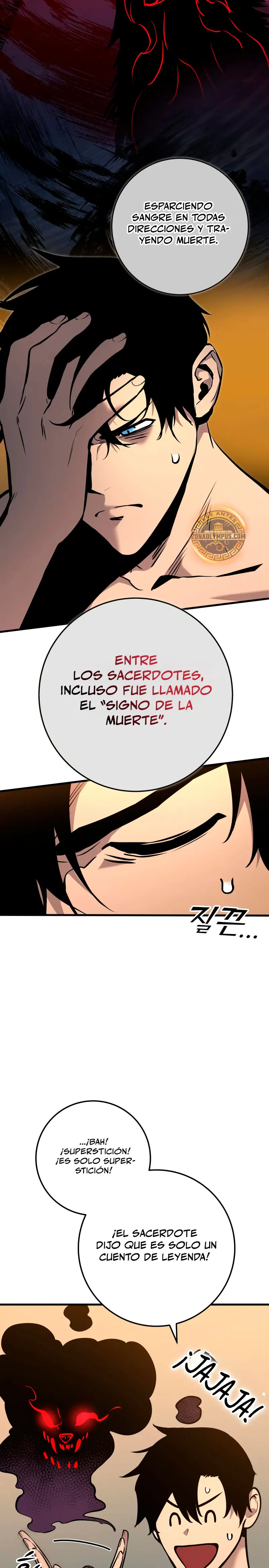 El Ascenso del Caballero Errante Capítulo 4 - Page 10