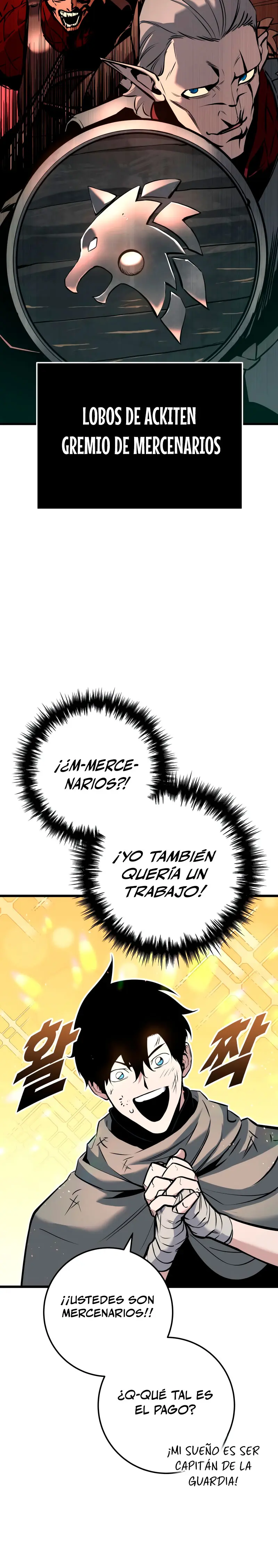 El Ascenso del Caballero Errante Capítulo 6 - Page 28
