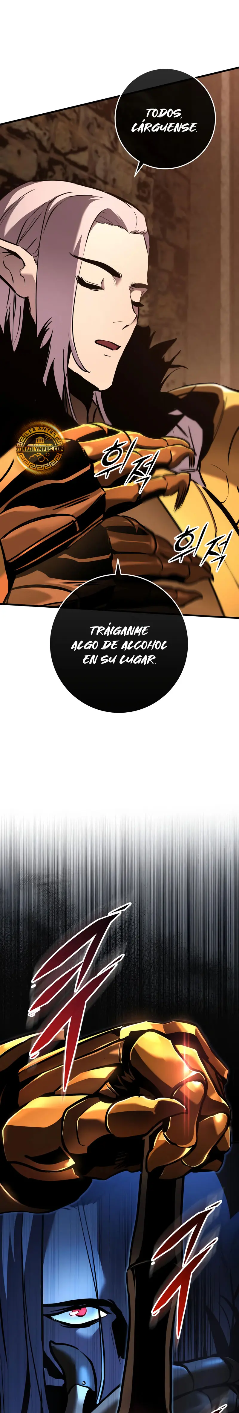 El Ascenso del Caballero Errante Capítulo 7 - Page 8
