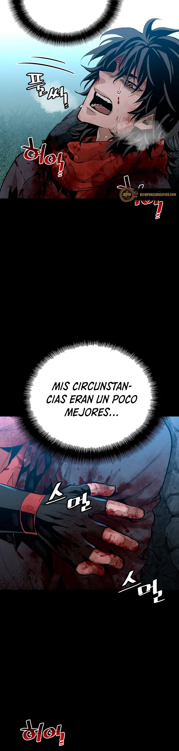 Sistema de cultivo del demonio celestial Capítulo 1 - Page 11