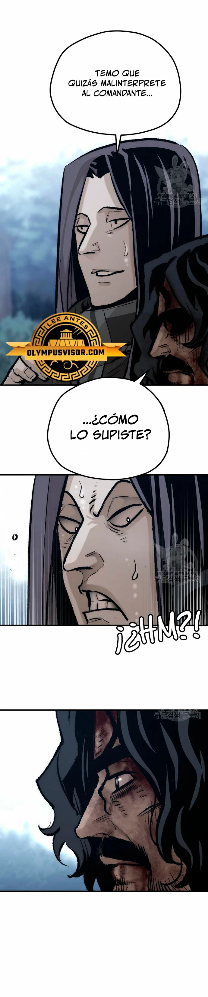 Sistema de cultivo del demonio celestial Capítulo 101 - Page 11
