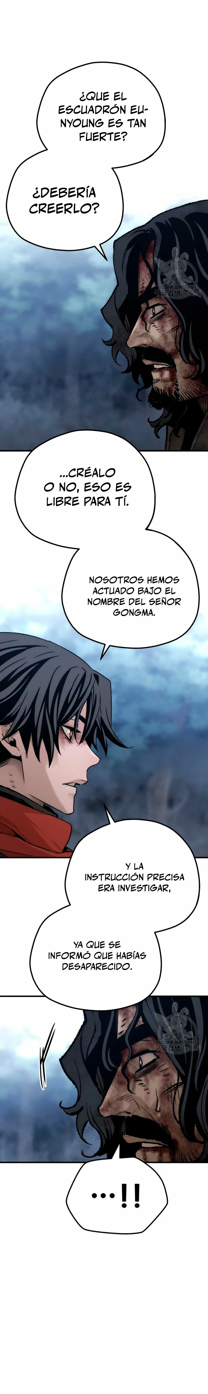 Sistema de cultivo del demonio celestial Capítulo 101 - Page 7