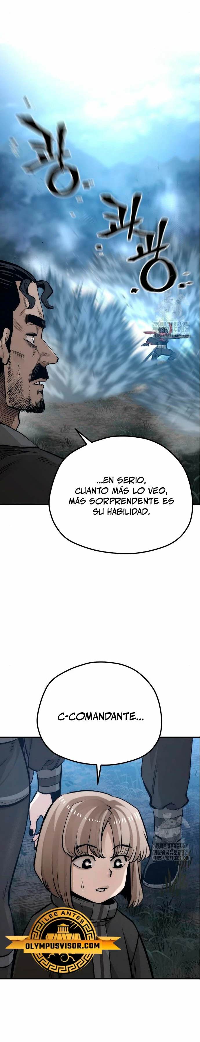 Sistema de cultivo del demonio celestial Capítulo 105 - Page 12