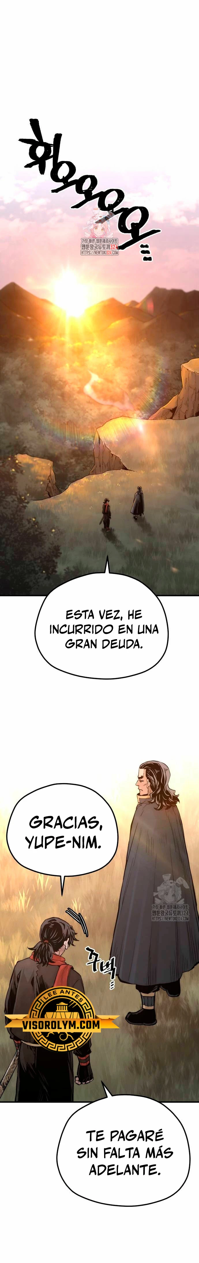Sistema de cultivo del demonio celestial Capítulo 109 - Page 2