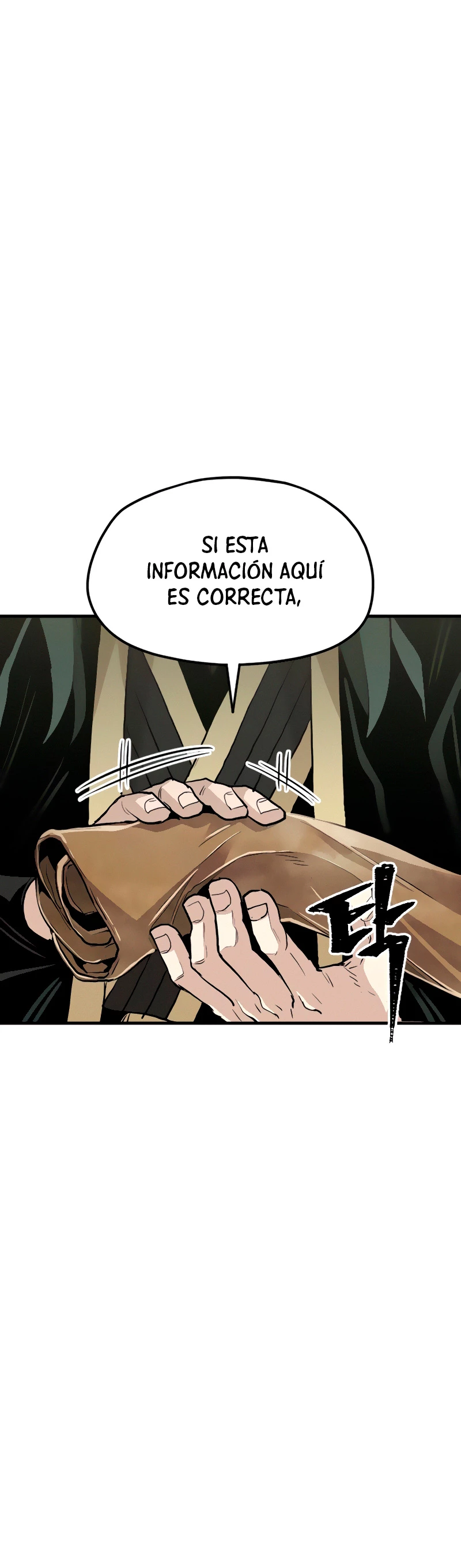 Sistema de cultivo del demonio celestial Capítulo 11 - Page 63