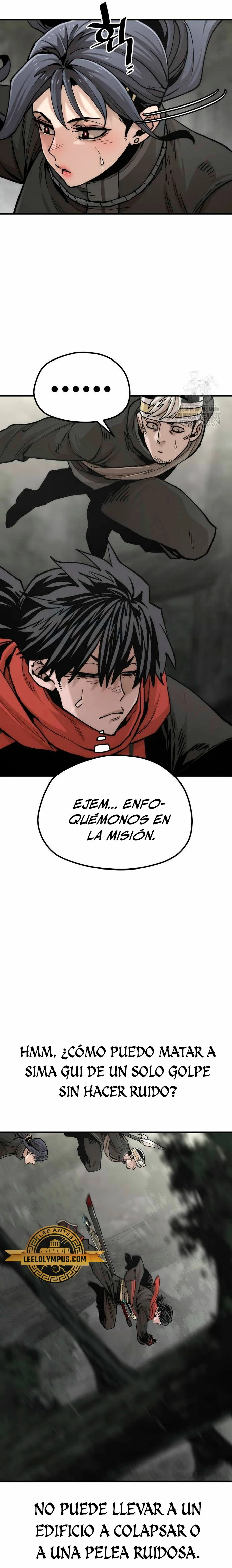 Sistema de cultivo del demonio celestial Capítulo 123 - Page 26