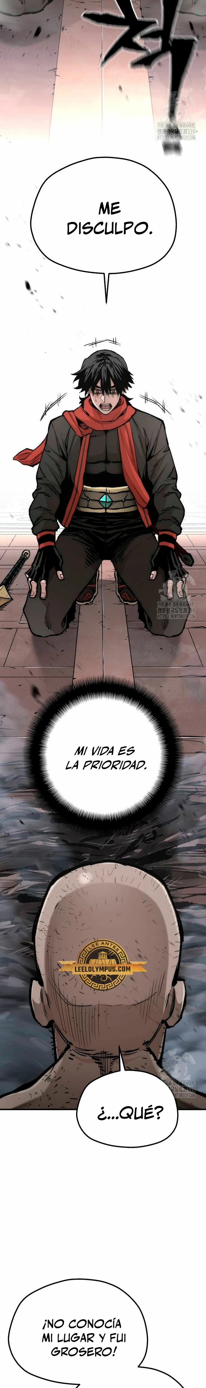 Sistema de cultivo del demonio celestial Capítulo 125 - Page 5